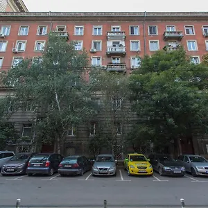 Modern In The Center Sofia